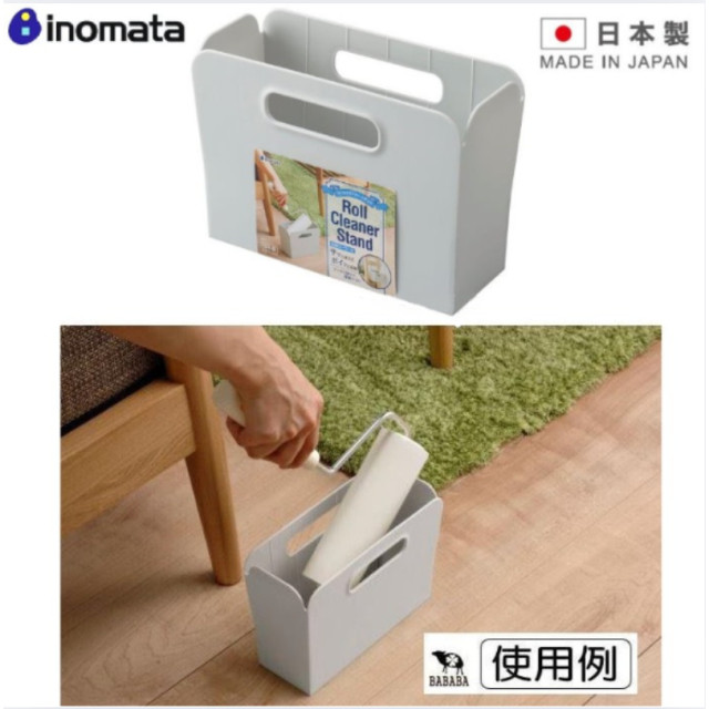 日本 INOMATA  日本製 塑膠收納盒 置物盒 滾輪收納 抽屜收納  紙類收納 (白色)