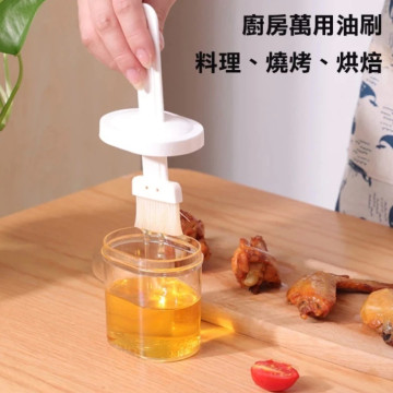 日本料理油刷 帶蓋油刷 廚房烘焙油刷 燒烤刷 料理刷 油刷 調料刷 烘培刷 醬料刷 耐高溫