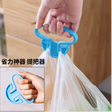 日本 省力神器 提菜器 塑膠拎袋器 防勒手 買菜 提物器 提袋器 提把器 藍色 兩個一組