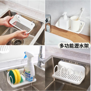 日本 吸盤式支架分層瀝水架 菜瓜布清潔劑收納盤 廚房置物架  浴室置物架 瀝水架 （附吸盤）