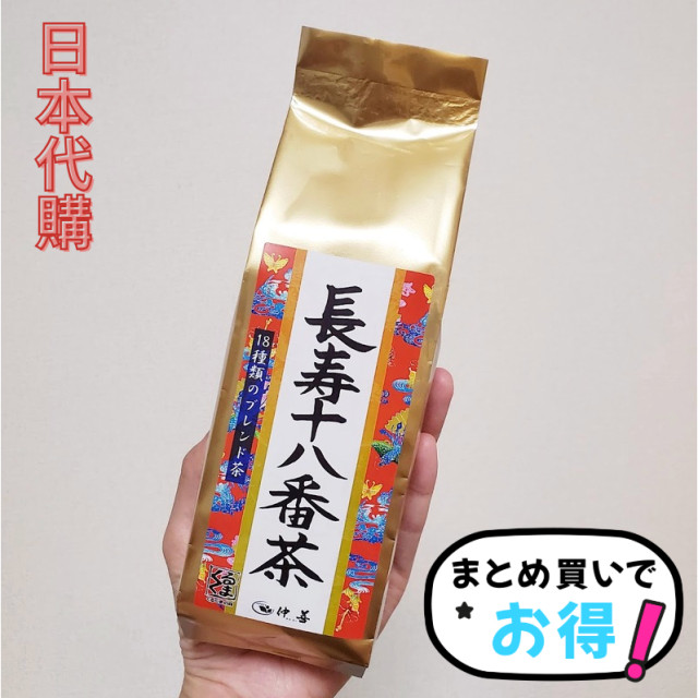 日本🇯🇵代購-日本沖繩境內 日本十八番茶120克
