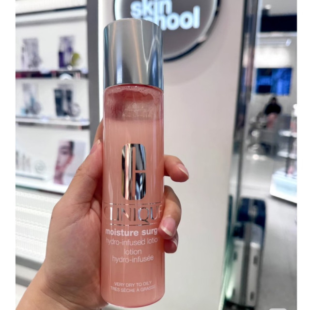 代購~短效期 2026/3 超爆水 倩碧 CLINIQUE 水磁場多酵活水精華露 200ml
