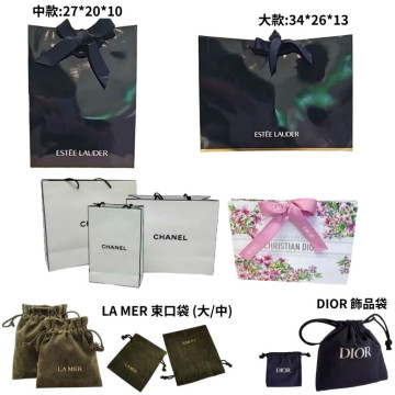 百貨專櫃 正貨紙袋 CHANEL香奈兒 Estée Lauder 雅詩蘭黛 DIOR 飾品 束口袋 提袋 厚紙袋 緞帶