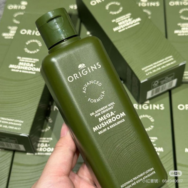 代購~新版 靈芝水 ORIGINS 品木宣言 Dr.WEIL 青春無敵靈芝光潤機能水2.0 暢銷保養