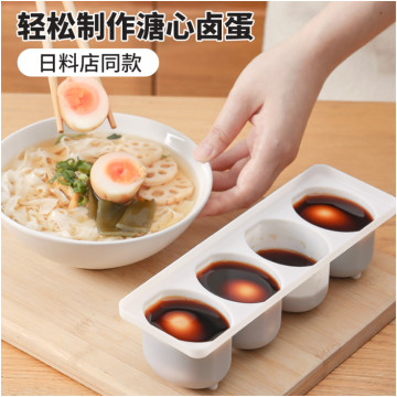 日本代購~ 日本製 echo 簡易漬蛋神器溏心蛋四格調理器 醃漬滷蛋茶葉蛋調理盒 廚房小物