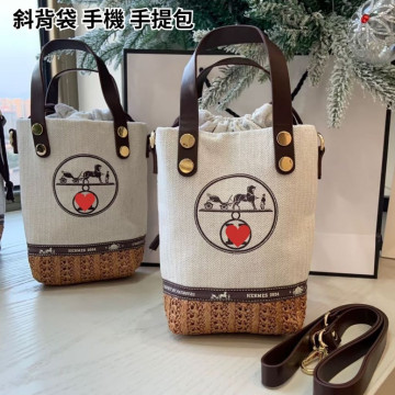現貨  H牌 防塵袋改造 斜揹袋 手機包 水壺袋 背帶 斜背包 藤編
