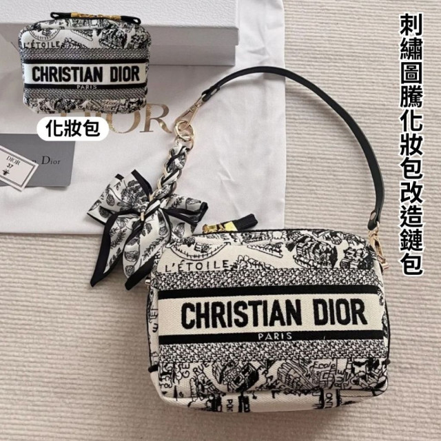 現貨 D牌 會員限定禮 巴黎地圖刺繡化妝袋 化妝包 改造鏈包 絲巾 禮盒 鏈包 斜背包 手提包