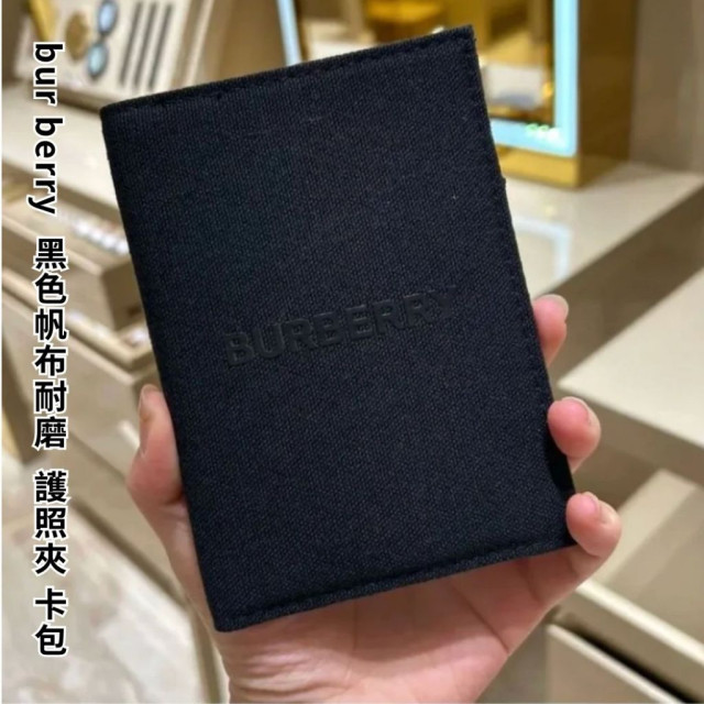 品牌專櫃 會員禮 黑色帆布耐磨 護照夾 卡包  質感黑 厚實 bur berry 男女皆可